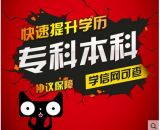 南京慧源教育集團 專業教育服務，開啟智慧未來