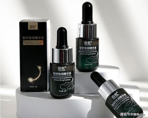 發揮第四代生物活性化妝品優勢，拾妝護膚品沉心研發鑄就品質