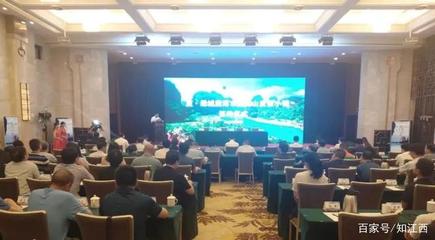 鷹潭50億旅游項(xiàng)目簽約，能否盤活“爛尾樓”僵局？